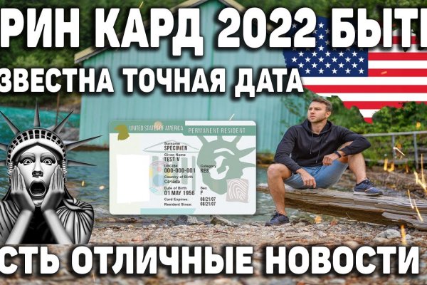 Kraken актуальный сайт