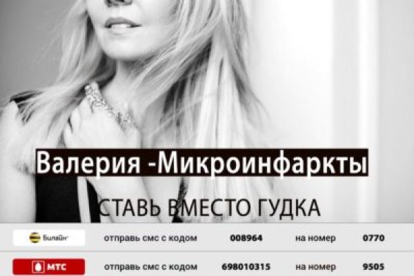 Kraken рабочая ссылка 2025