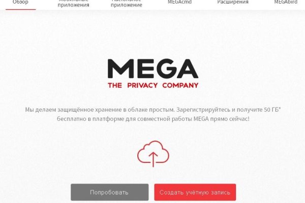 Кракен маркет онион