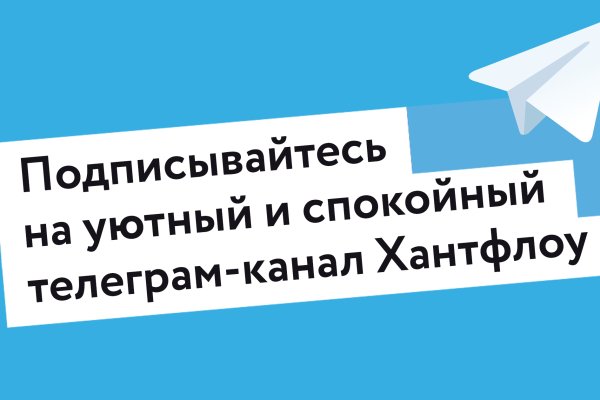 Почему не работает кракен kr2web in