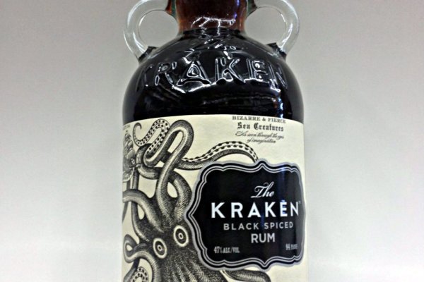 Kraken ем