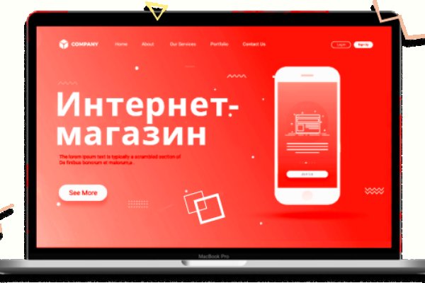 Кракен шоп krakenwebs org