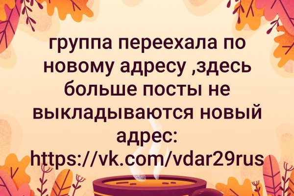 Кракен маркетплейс что это