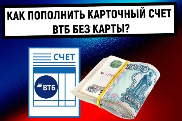 Кракен маркетплейс kr2web in площадка торговая