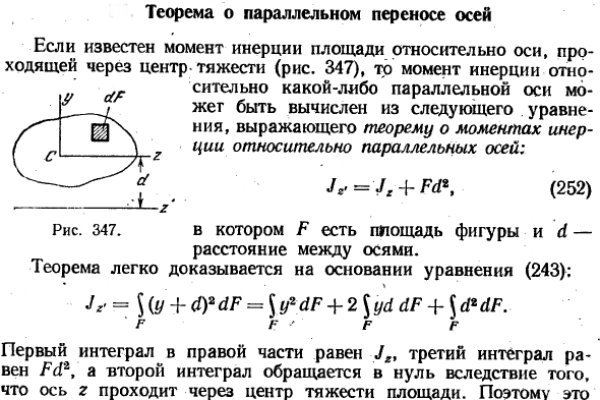 Kraken ссылка tor официальный сайт