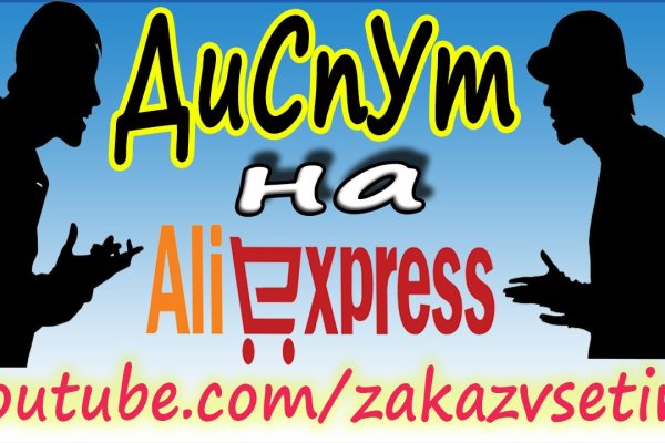 Кракен как зайти через тор браузер