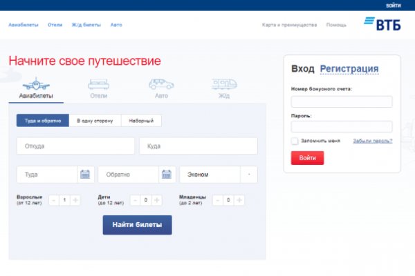 Кракен купить меф